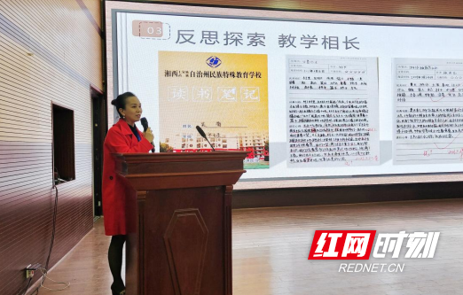 QQ20241018-142213.png