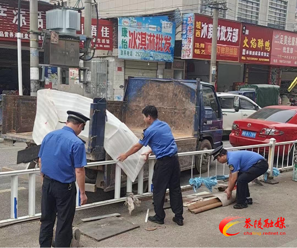 图片3.png