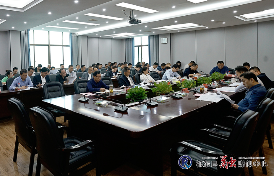微信图片_20241018194428.jpg