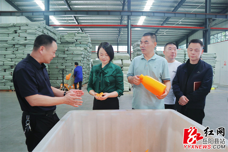 视察渔美康生物科技.jpg