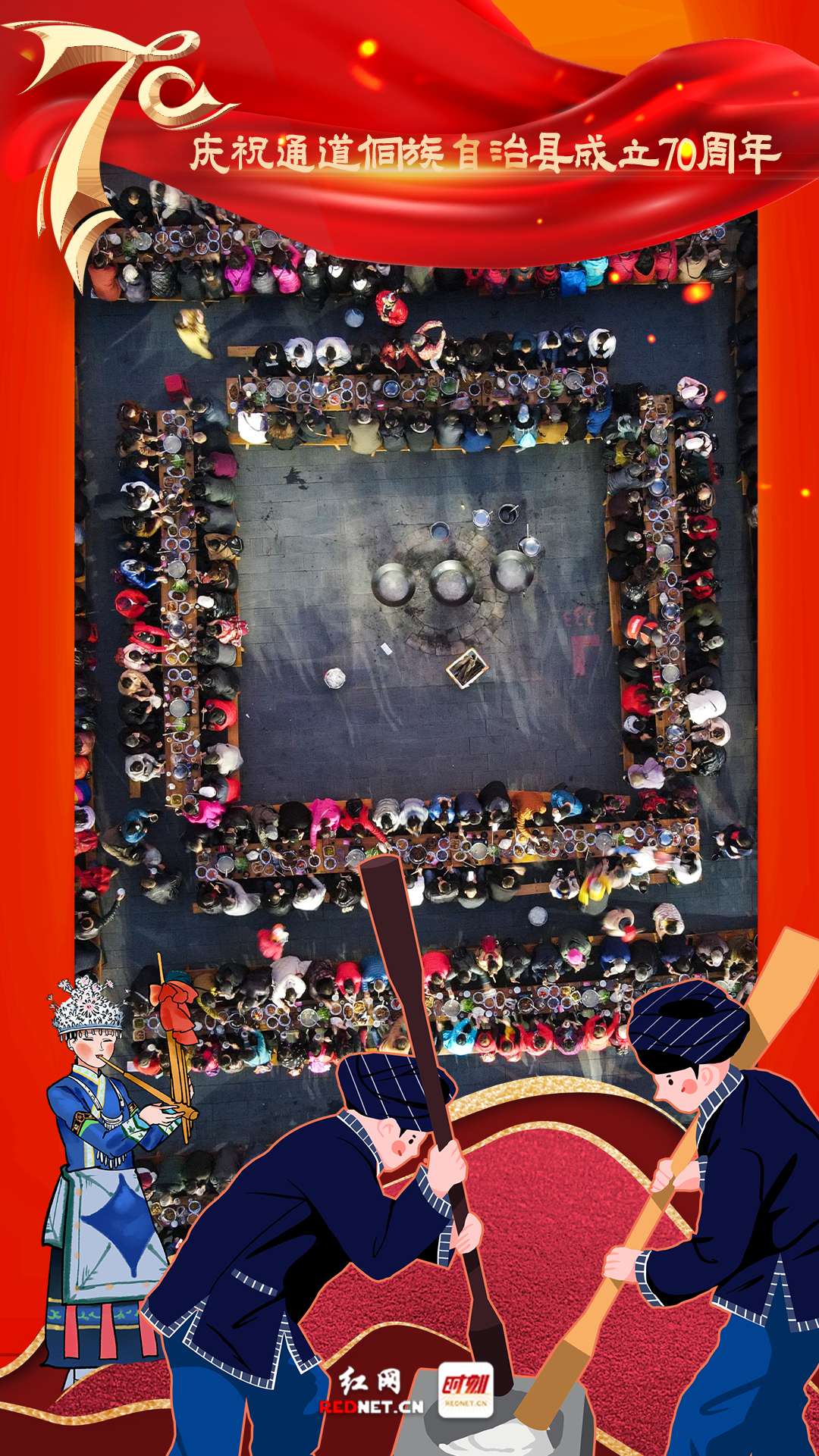 24.png