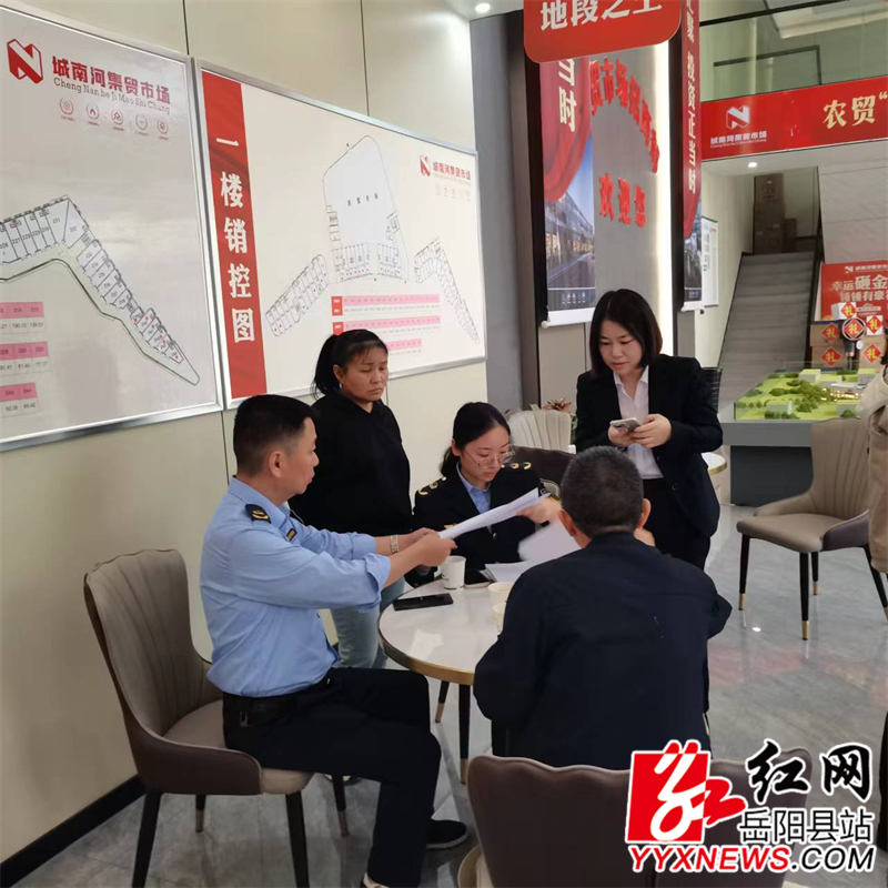 图片12222.png