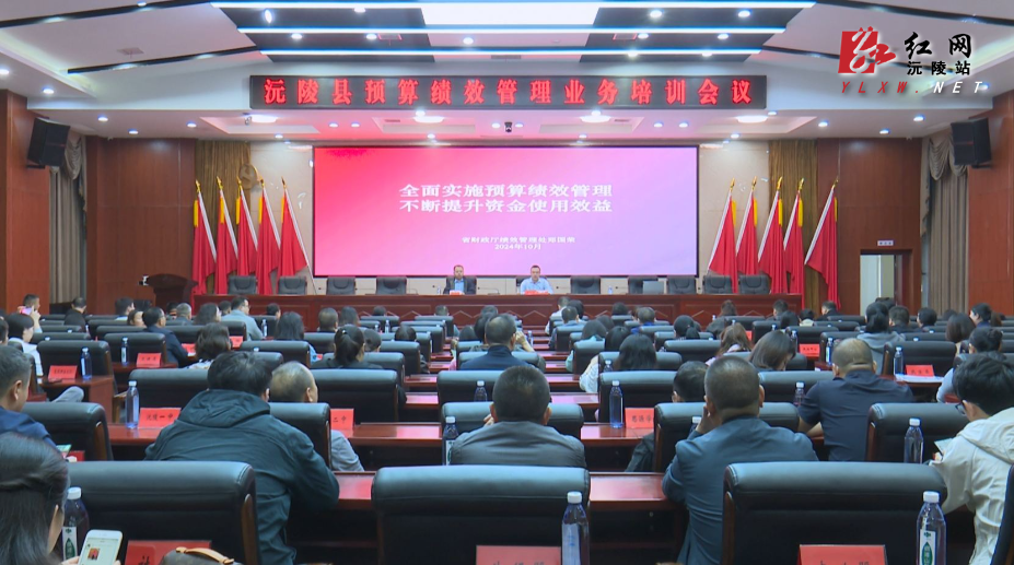 微信图片_20241018161205.jpg