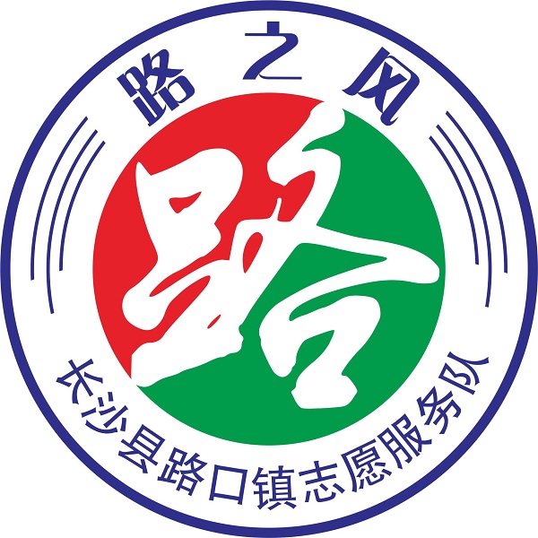 路之风logo.jpg