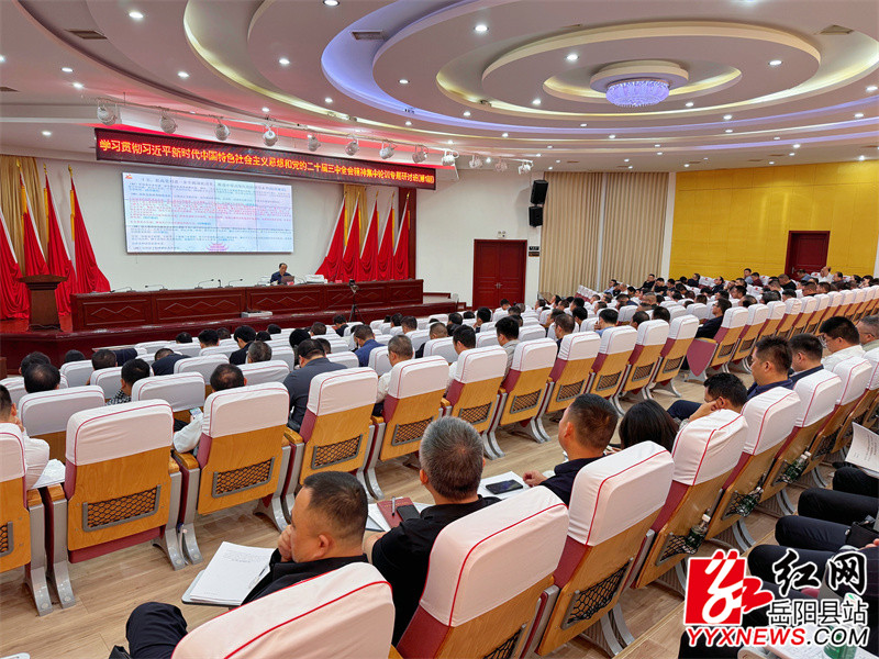 微信图片_20241017153234.jpg