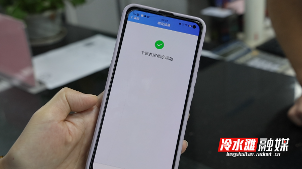 微信图片_20241018114803.png