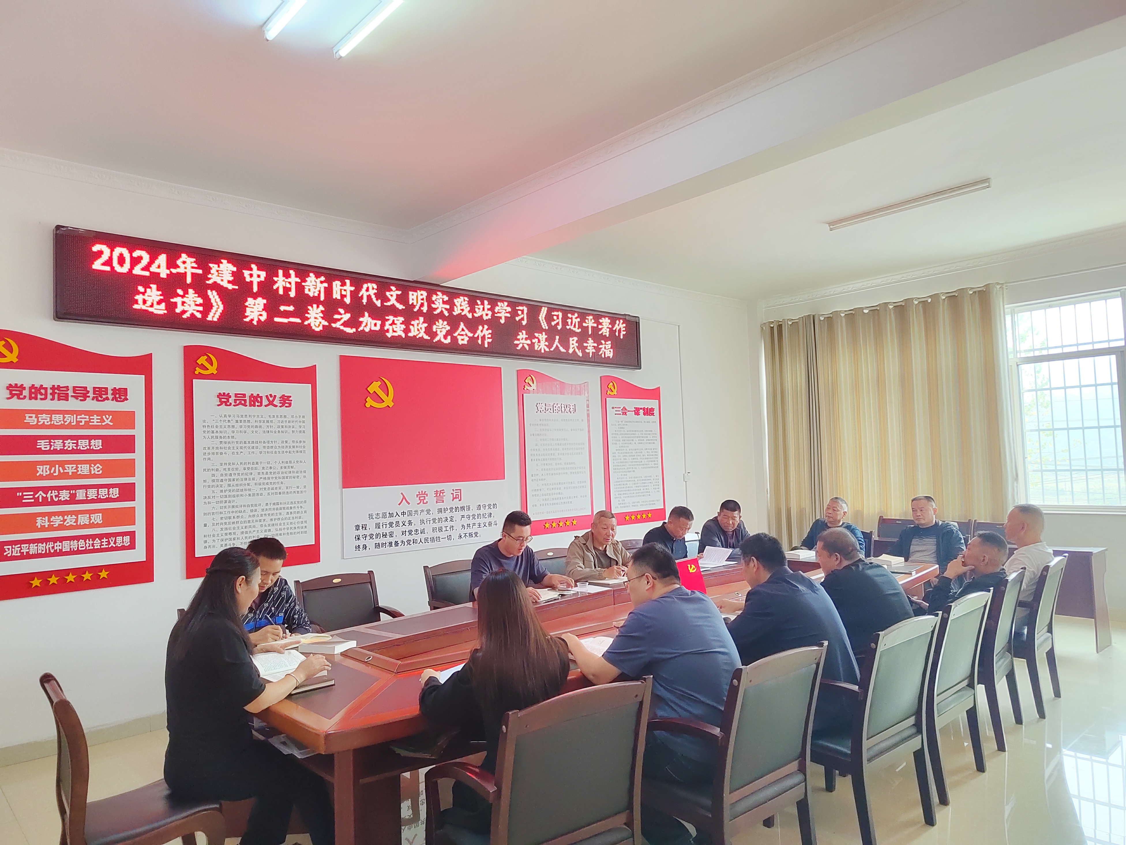 微信图片_20241018101520.jpg 微信图片_20241018101520.jpg