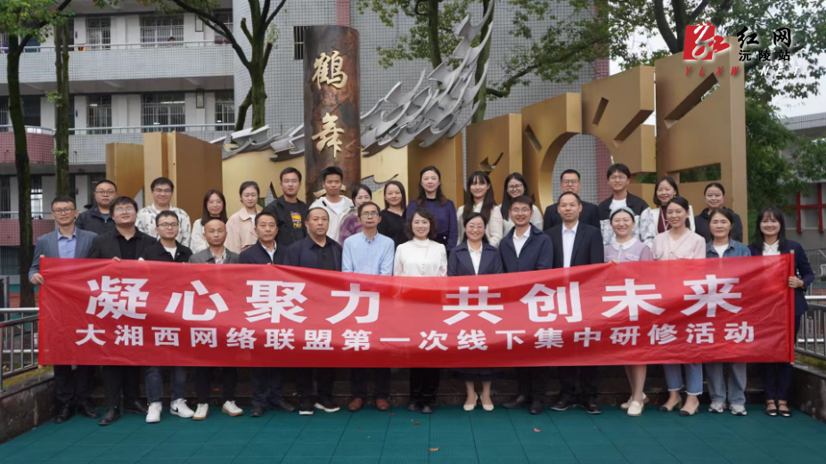 微信图片_20241017180939.jpg
