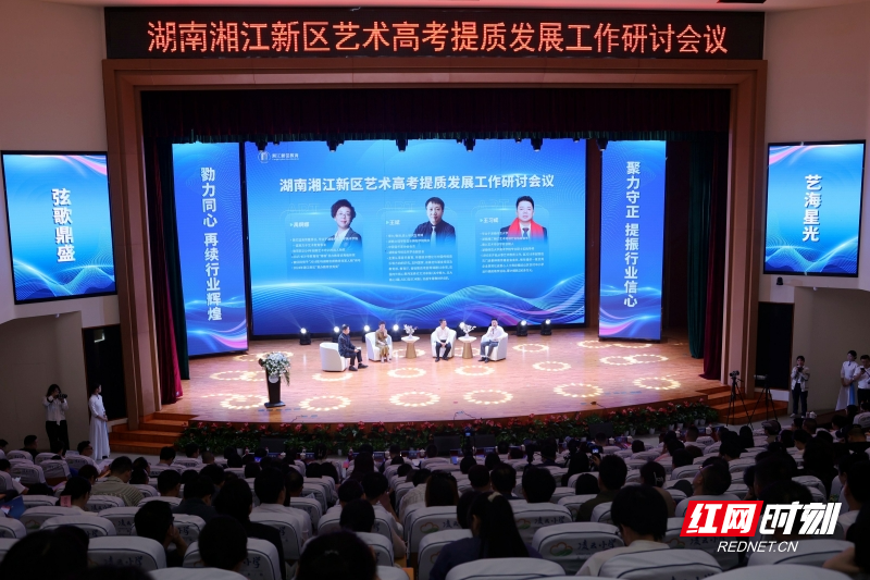 微信图片_20241018164042.jpg 微信图片_20241018164042.jpg