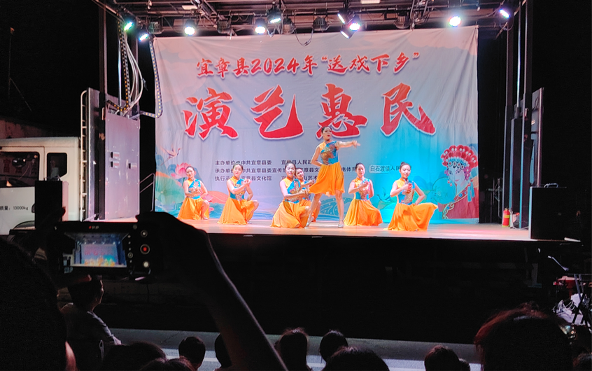 白石渡.png