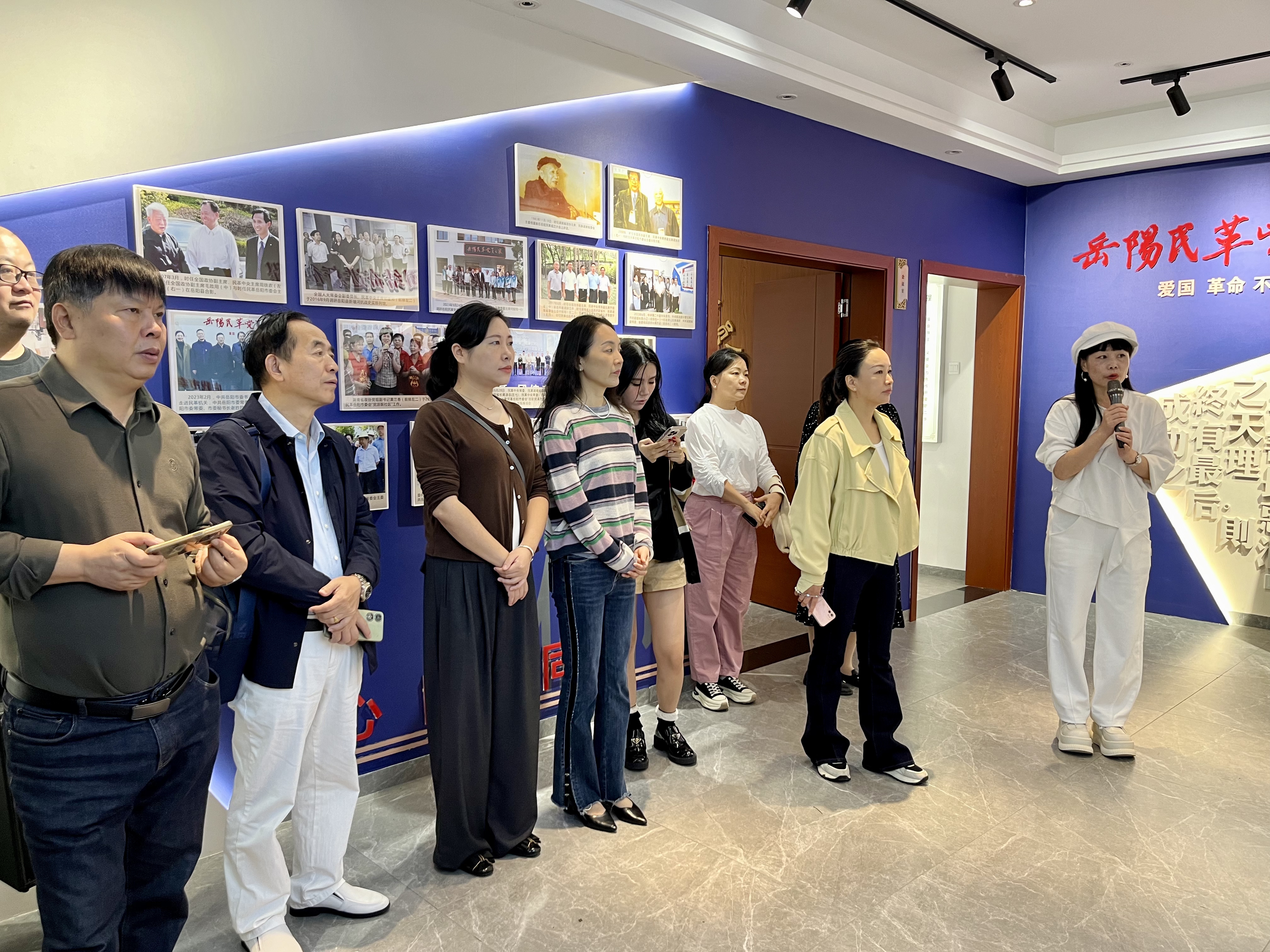 微信图片_20241019133813.jpg 微信图片_20241019133813.jpg