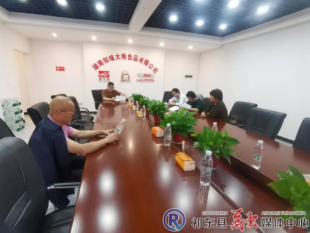 w_图片1.jpg