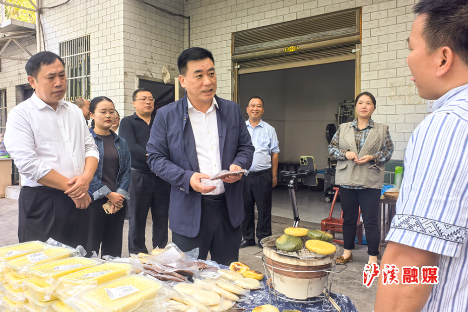 微信图片_20241020194517.jpg