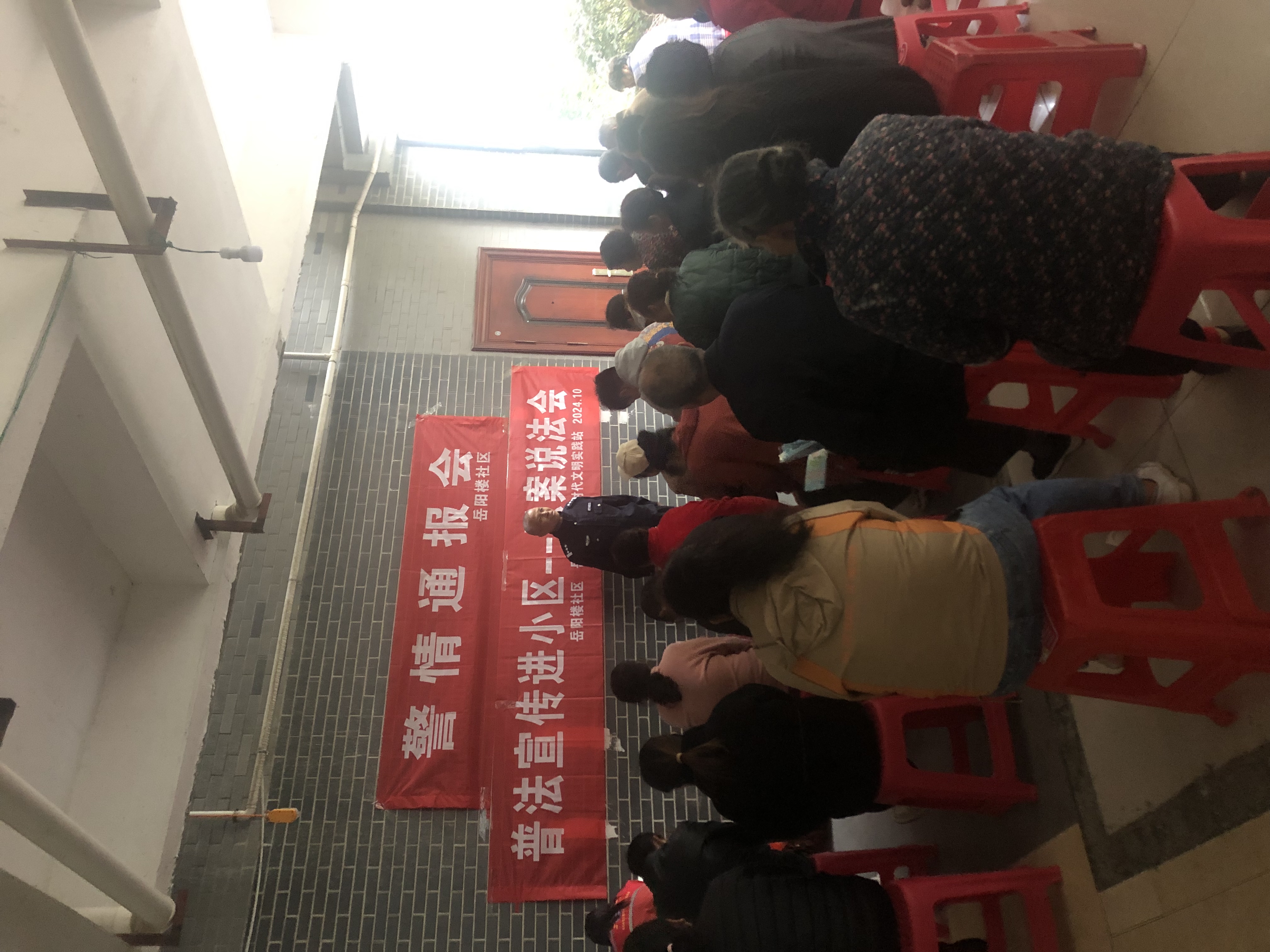 微信图片_20241021113811.jpg 微信图片_20241021113811.jpg
