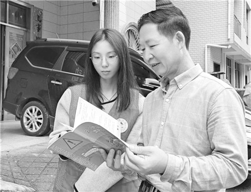 1602447_wenjx_1729254150845.jpg