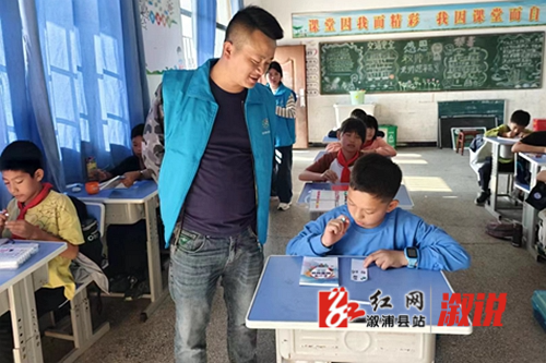 微信图片_20241021093323.jpg