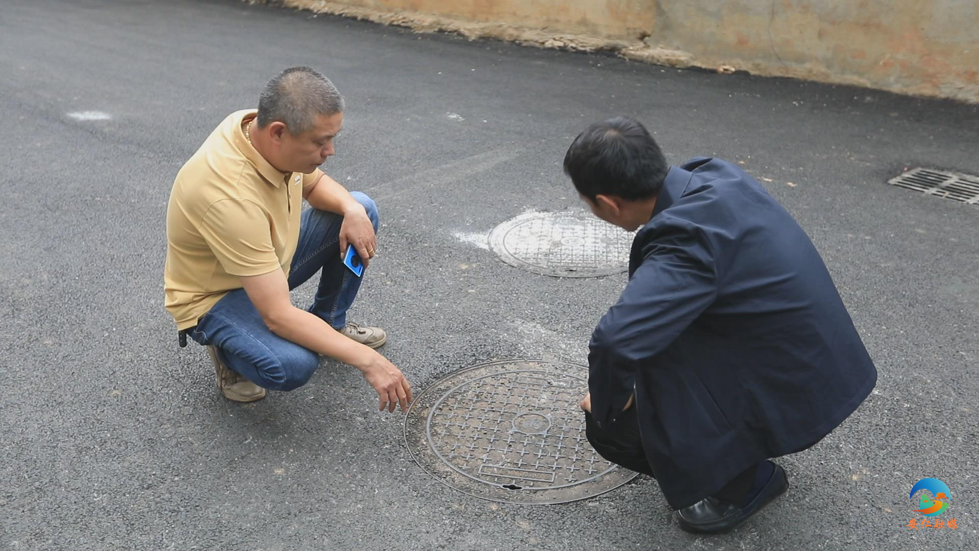 暴风截图202410212684640.jpg