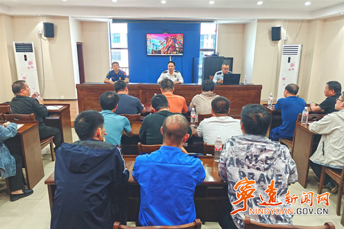 宁远开展乡镇（街道）消防安全执法宣传综合培训_副本500.jpg