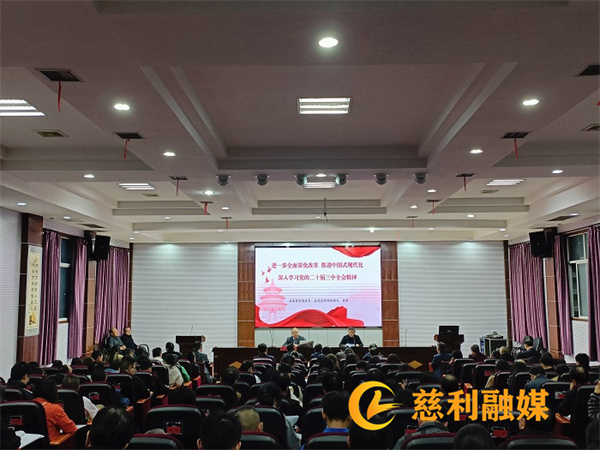 慈新.jpg