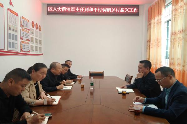 微信图片_20241021102046.jpg