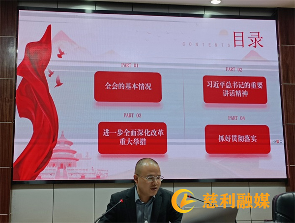 慈新 (2).jpg