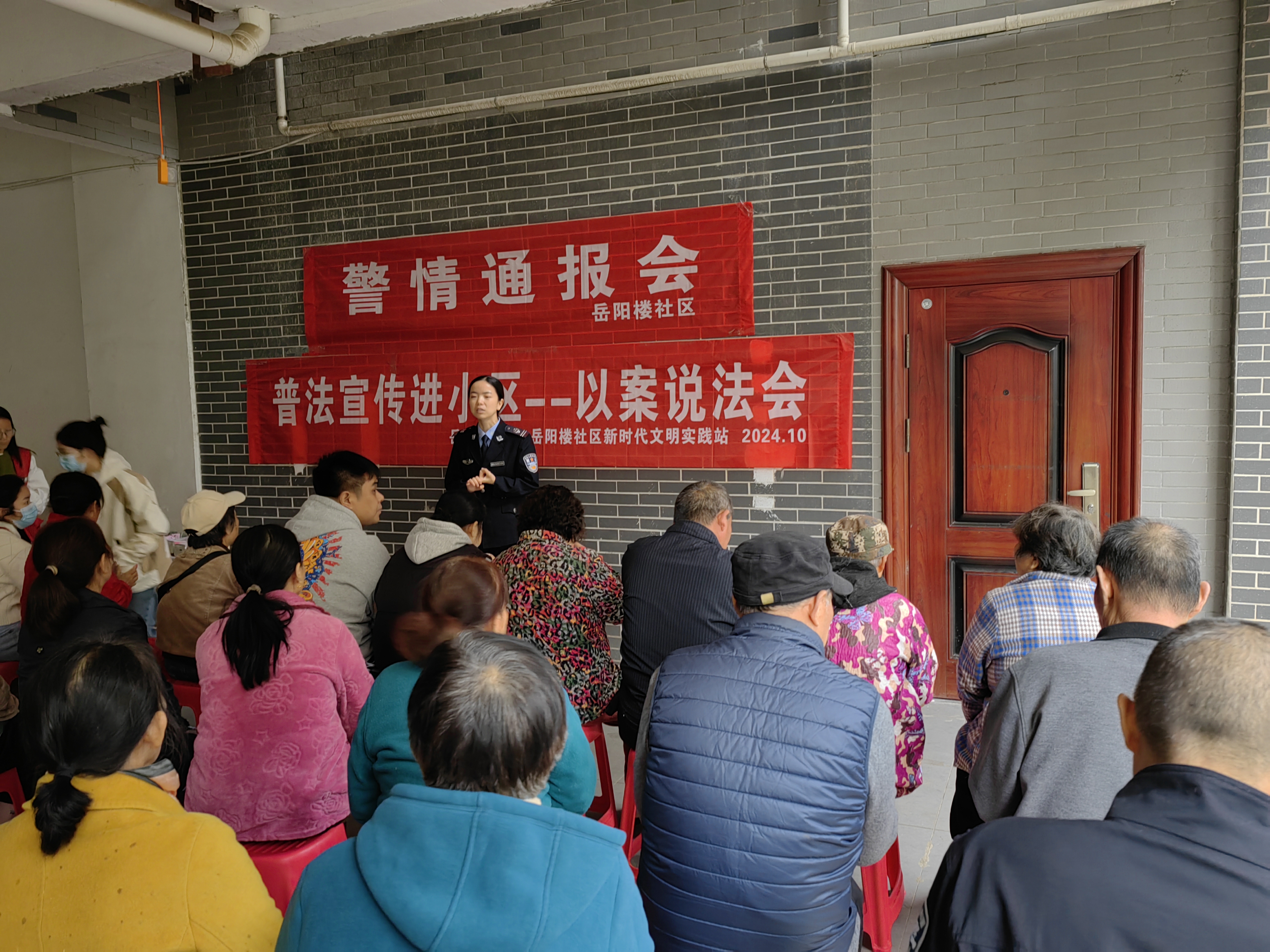 微信图片_20241021113751.jpg 微信图片_20241021113751.jpg