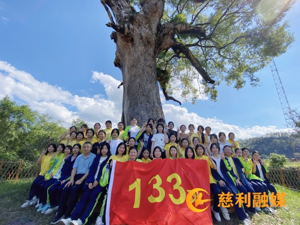 微信图片_20241021134027_副本.jpg