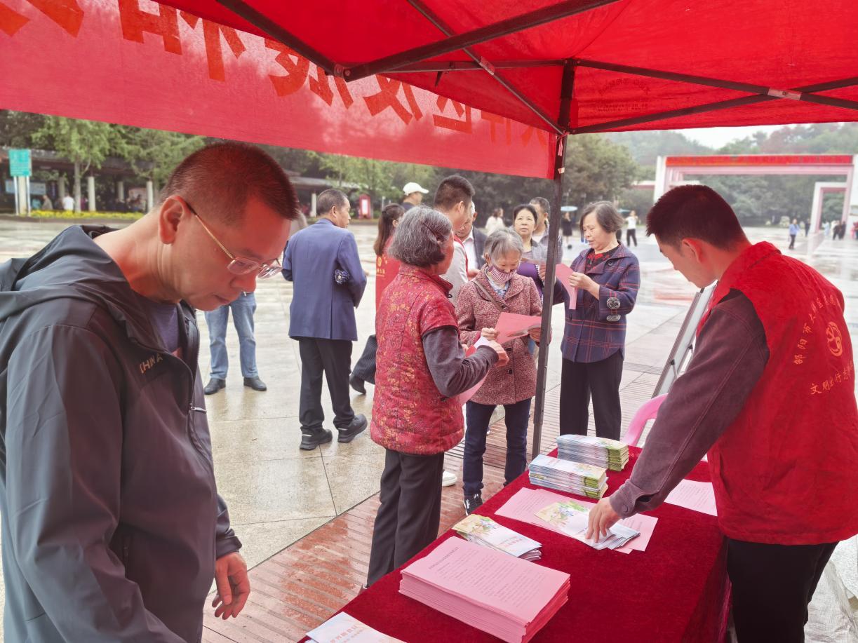 大祥区：推进社会信用体系建设 助力优化营商环境