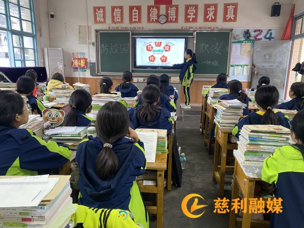 微信图片_20241021133648_副本.jpg