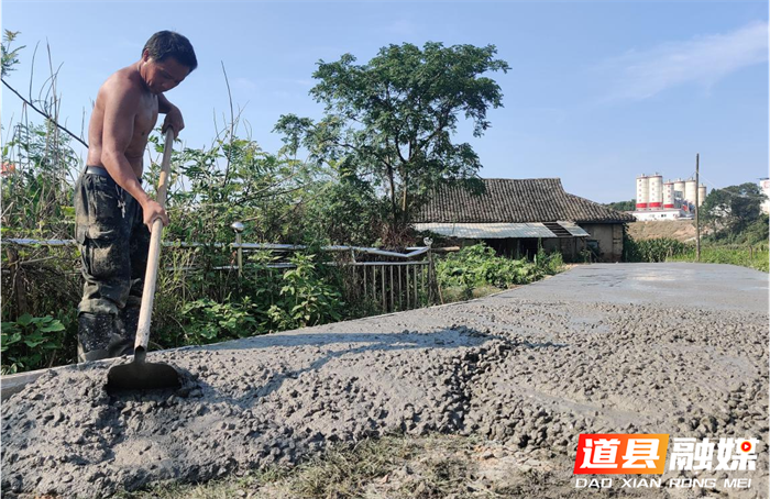 道县梅花镇：为民修路暖人心3_副本.png