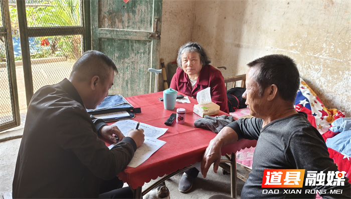 道县东门街道：入户走访监测户 真情关怀暖人心2_副本1.png