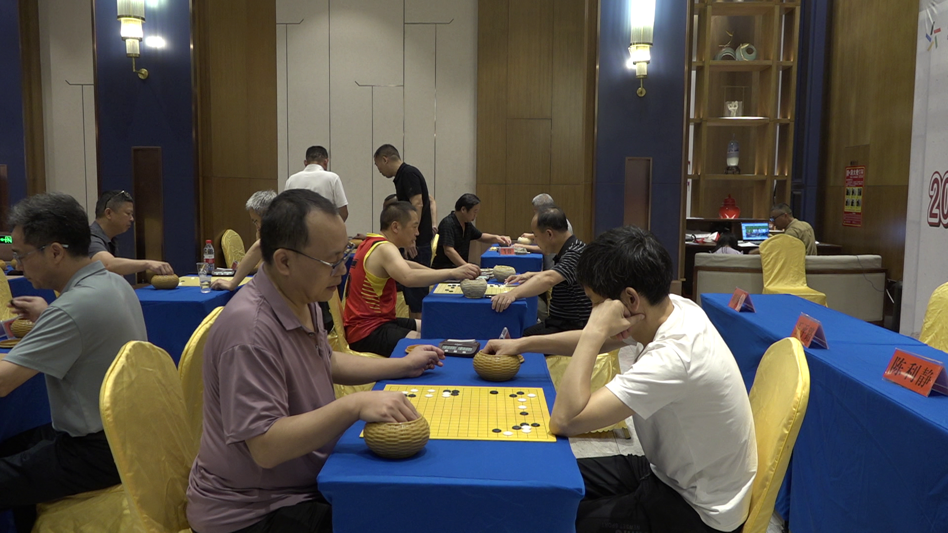 vlcsnap-2024-07-23-11h05m12s422.png