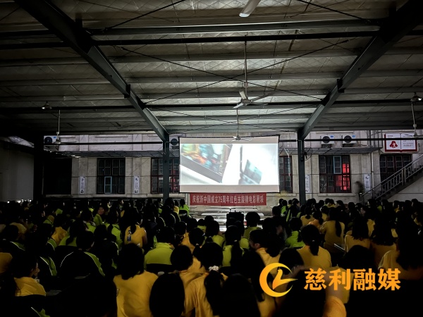 微信图片_20241021133640_副本.jpg