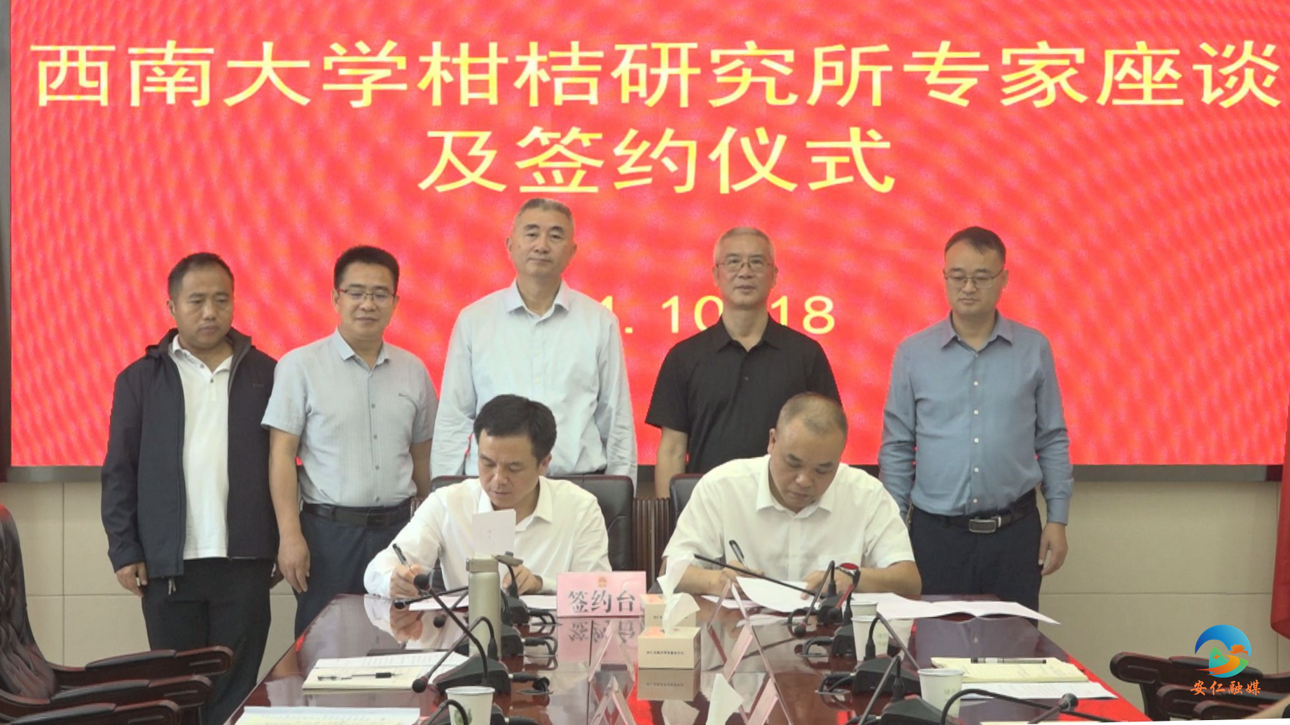 微信图片_20241022150813.jpg