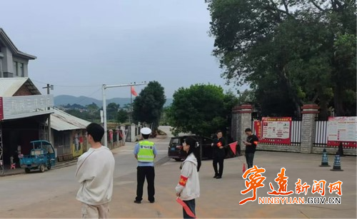 宁远：精准防控涉校交通事故 常态联动筑牢安全防线_副本500.jpg
