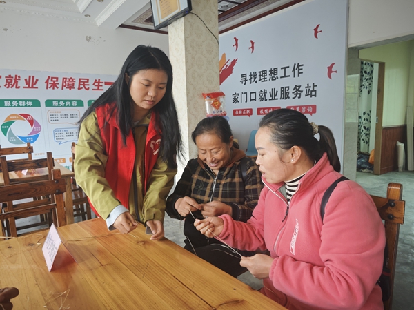图片4.jpg