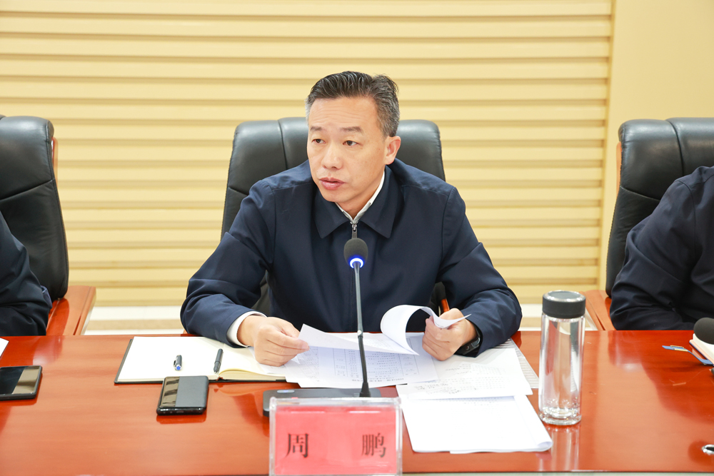 微信图片_20241021211927.jpg