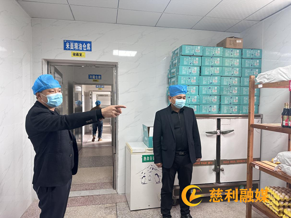 图片2_副本1.png