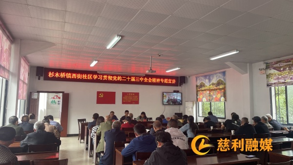 微信图片_20241022092958.jpg