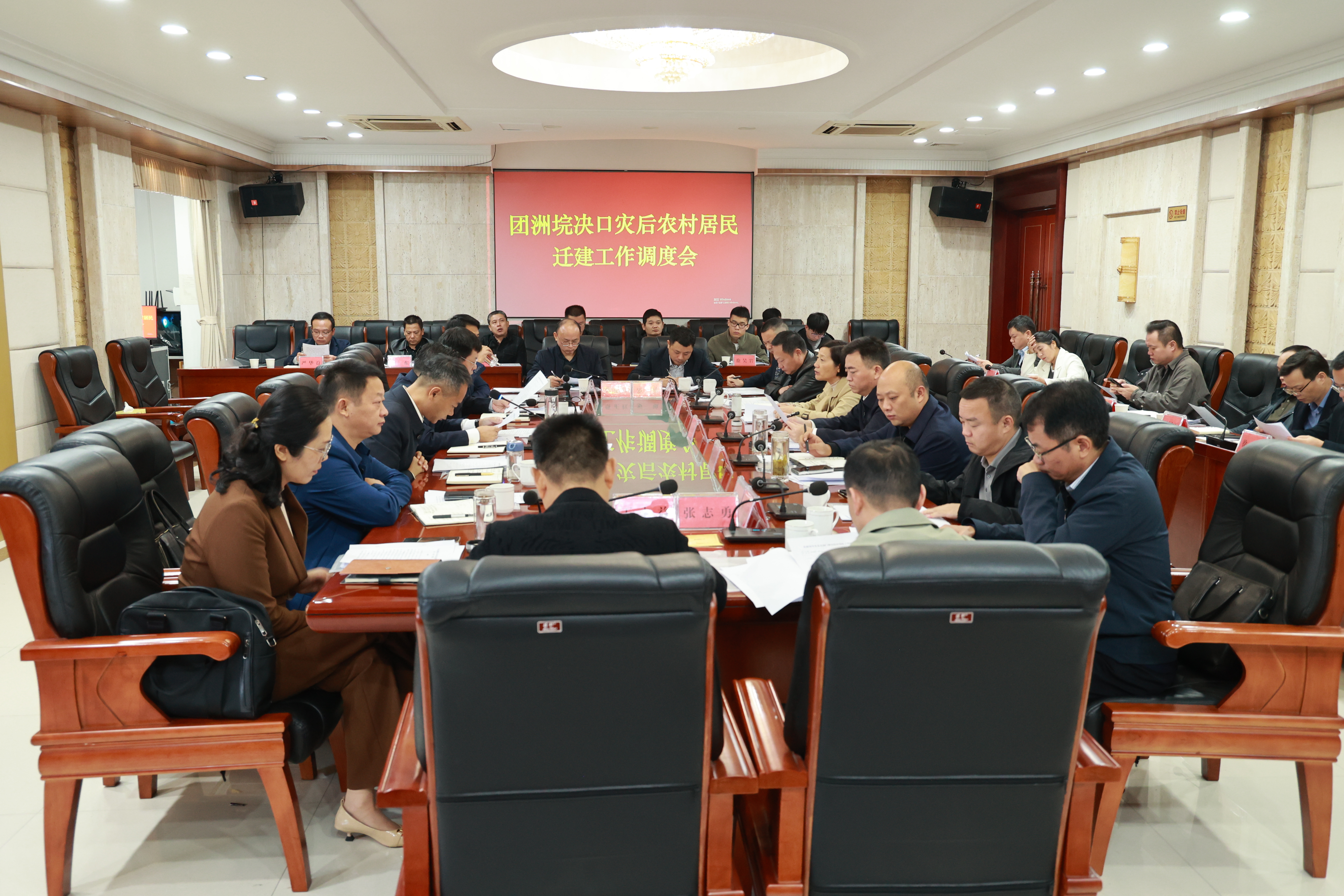 微信图片_20241021211805.jpg