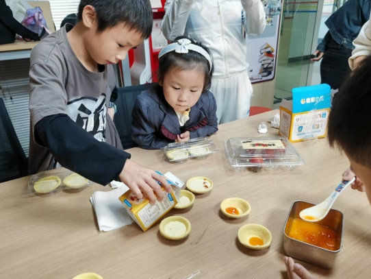 微信截图_20241022155717.png 微信截图_20241022155717.png