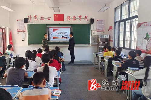 图片2.jpg