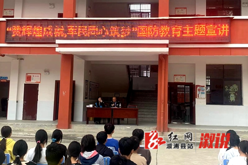 微信图片_20241023104418.jpg