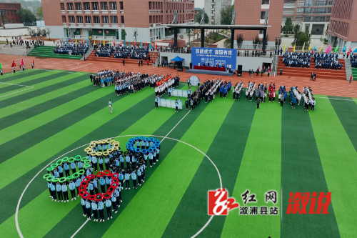 DJI_0056.MP4_20241023_110619.434.jpg
