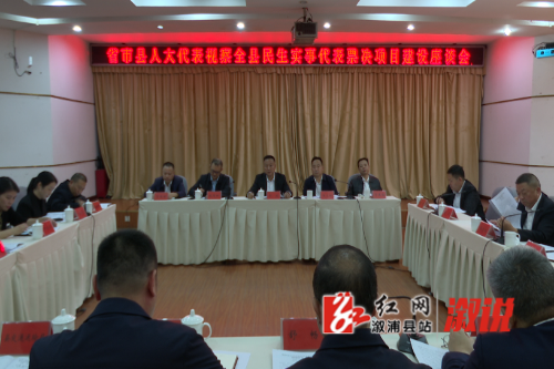 微信图片_20241023115939.png