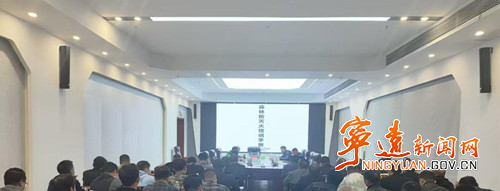 宁远：集中培训 筑牢森林防灭火“防火墙”_副本_副本500.jpg
