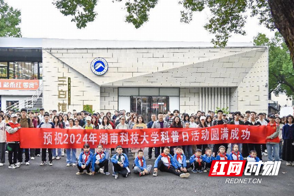 微信图片_20241023203647.png
