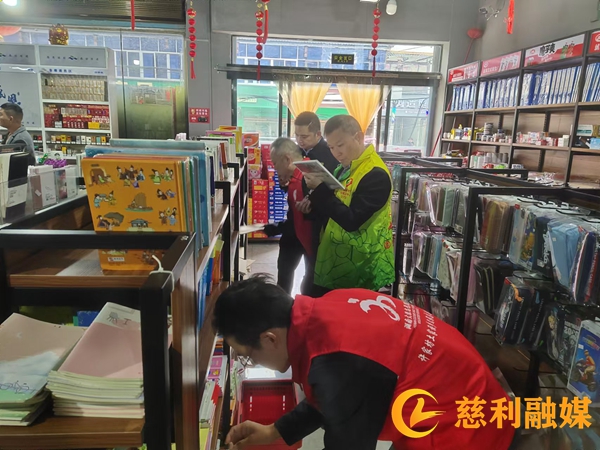 微信图片_20241023093550_副本_副本.jpg