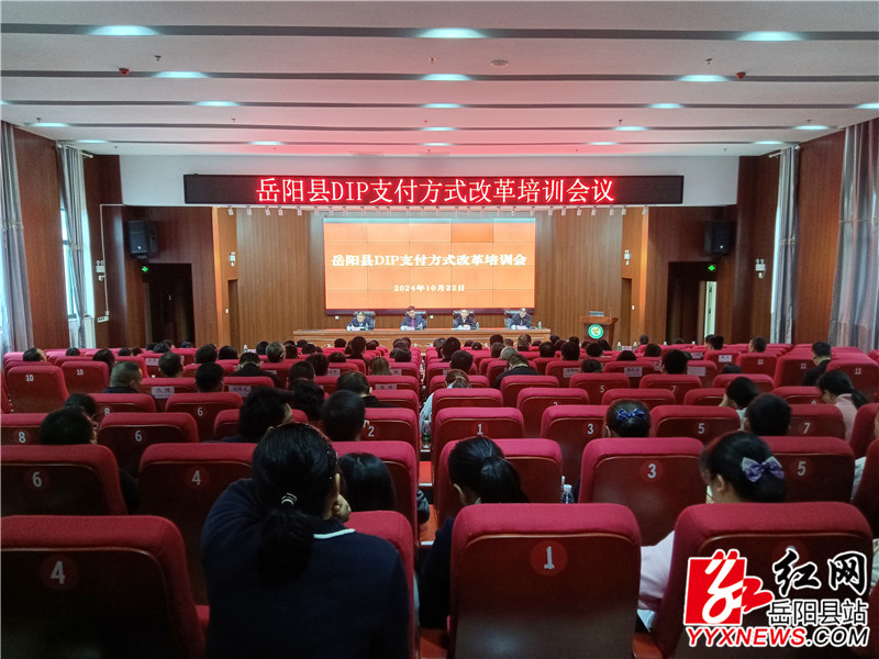 4D36A109825CF4221245D084948FEC1A.jpg