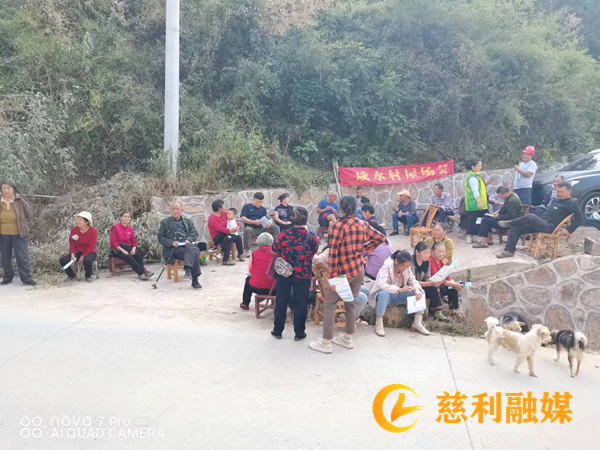 图片2_副本_副本.png